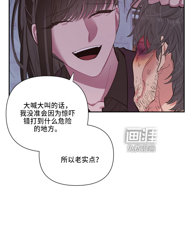 第93话10
