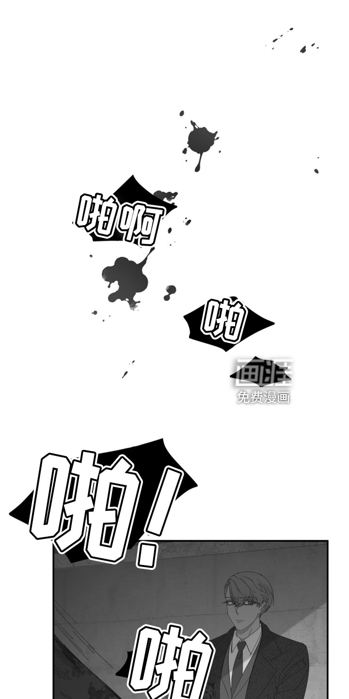 第93话11