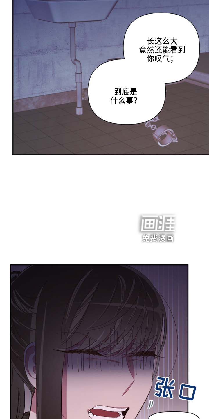 第93话17