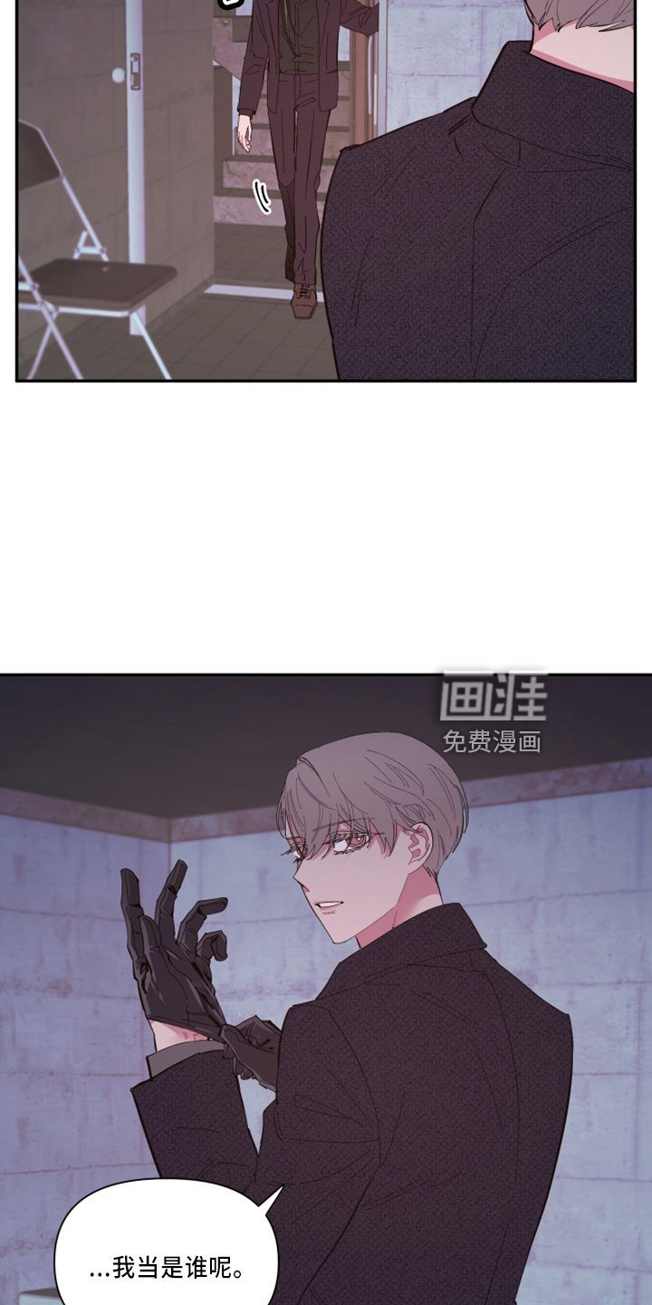 第93话2
