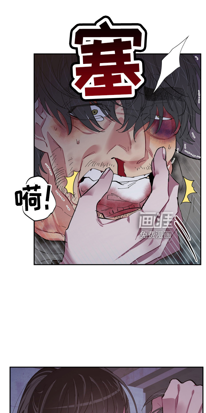 第93话9