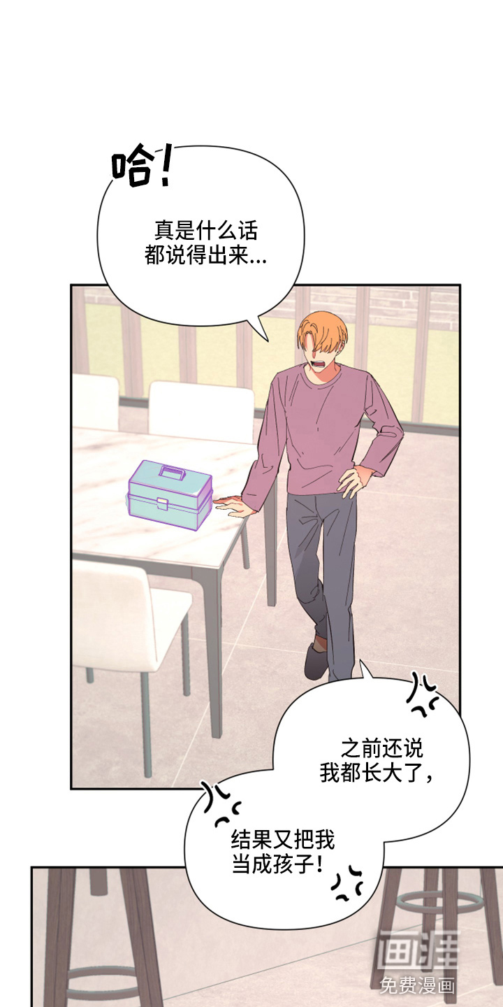 第92话0