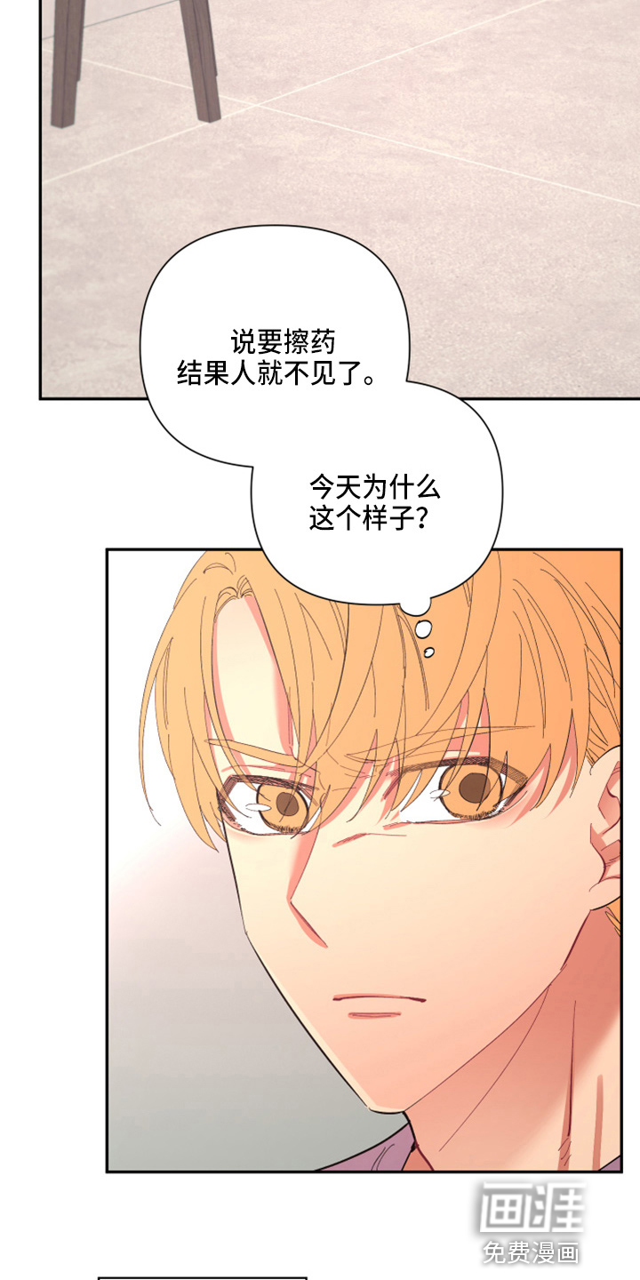 第92话1