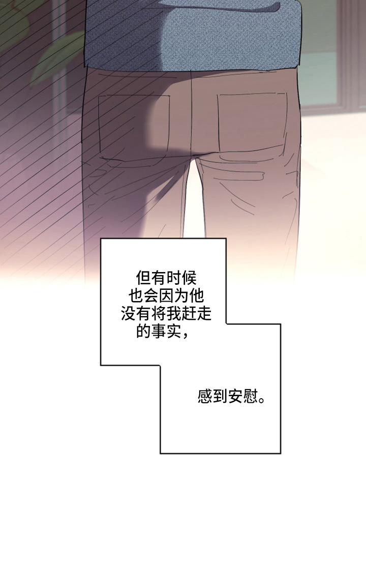 第92话12