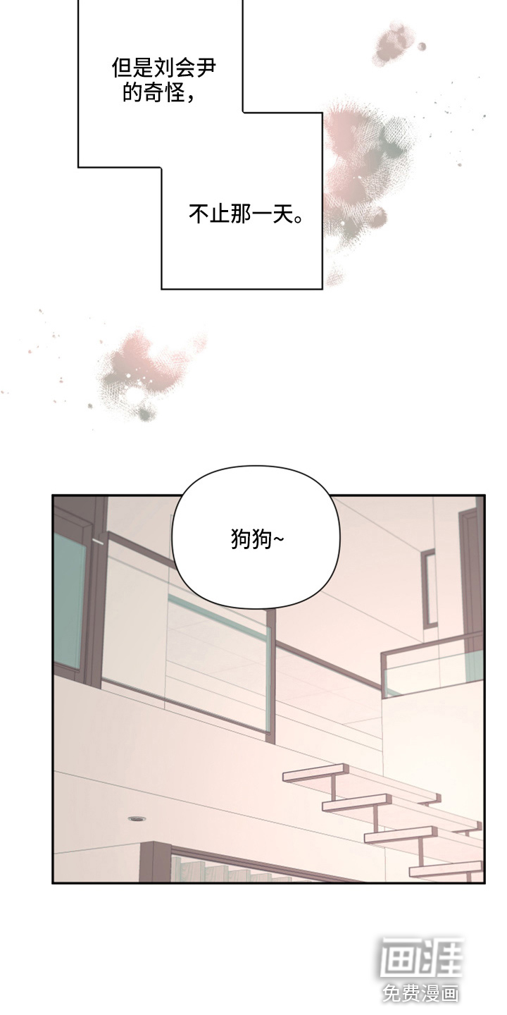 第92话2