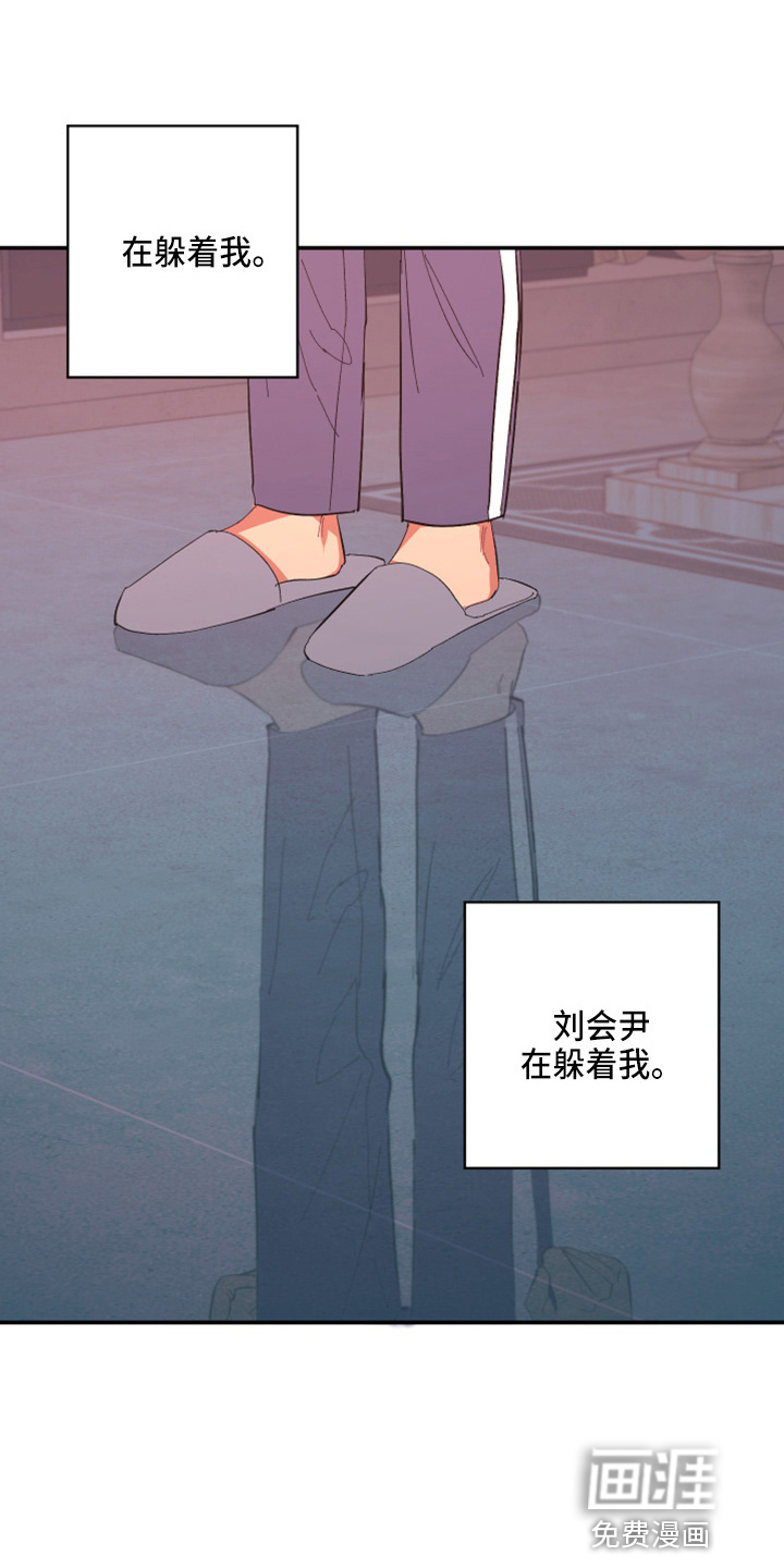 第92话22