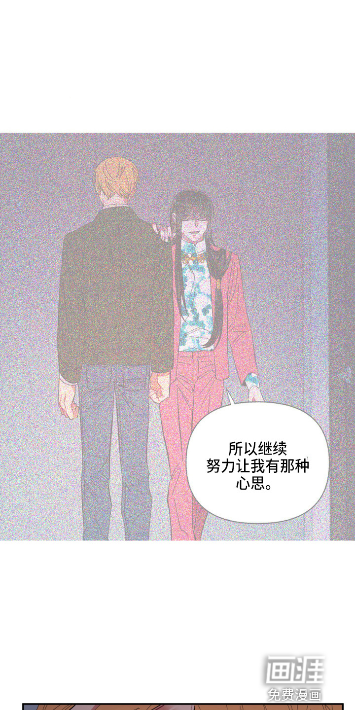 第92话25