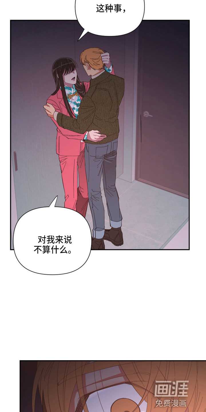 第91话1