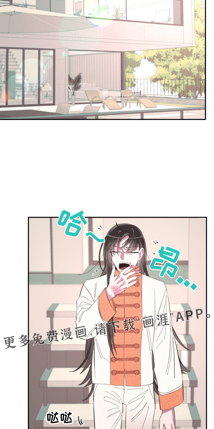 第91话11