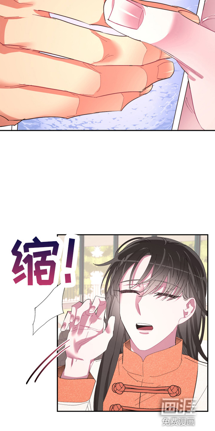 第91话15