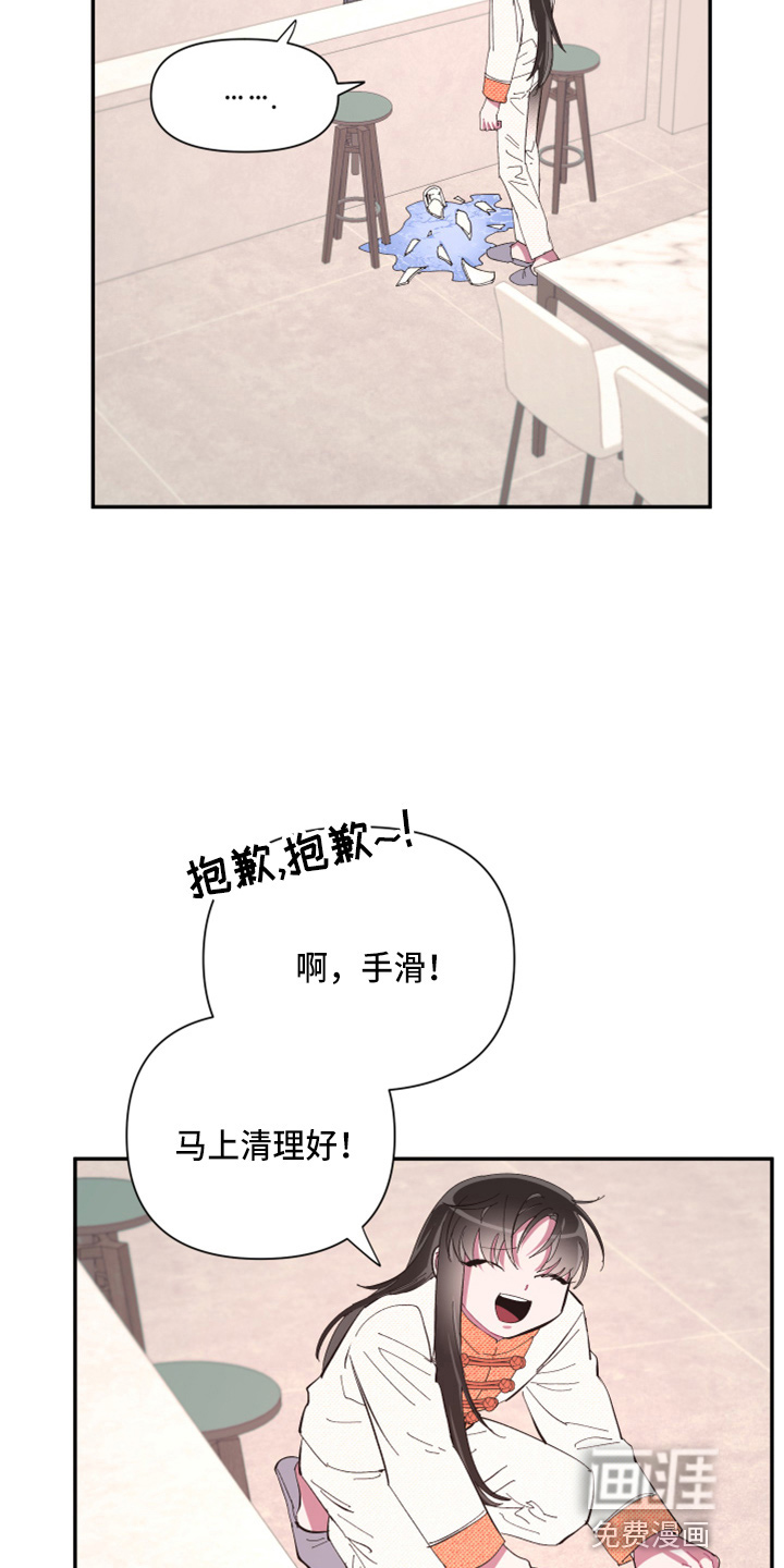 第91话19
