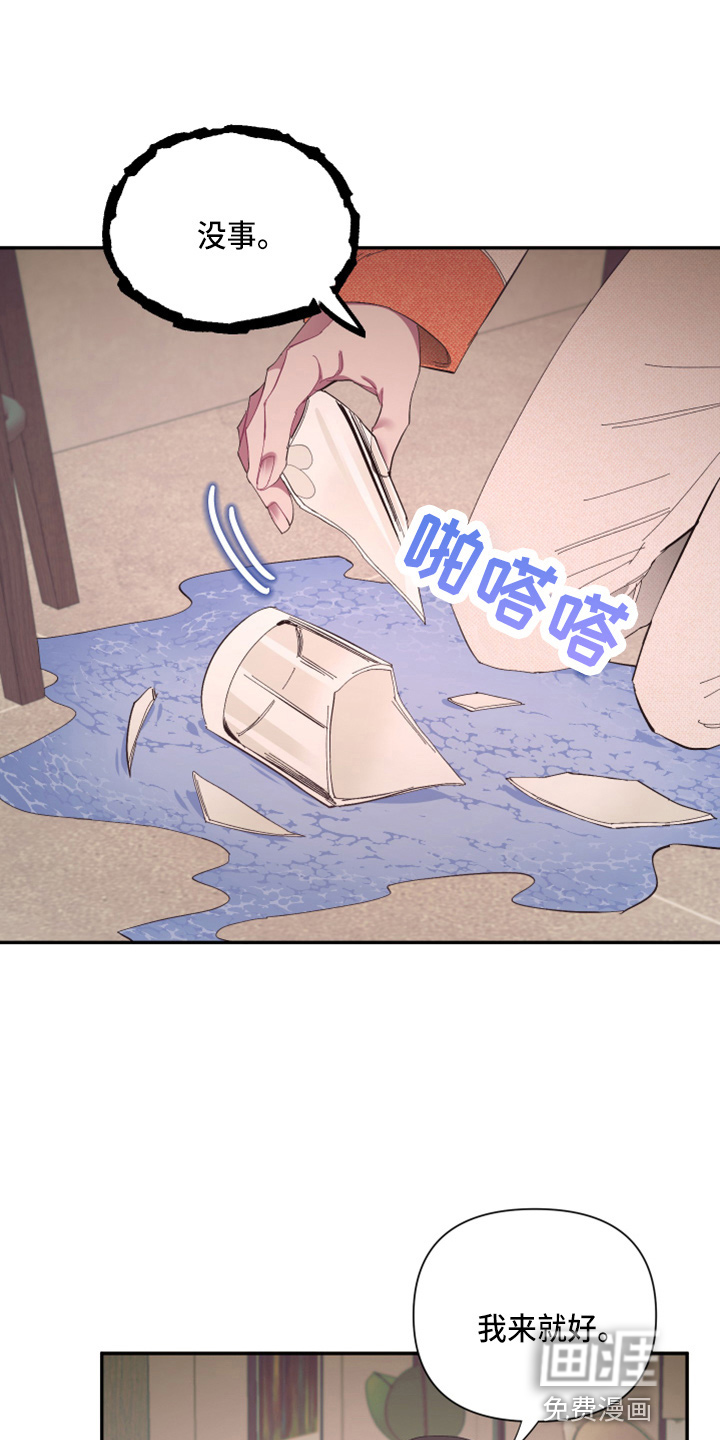 第91话21