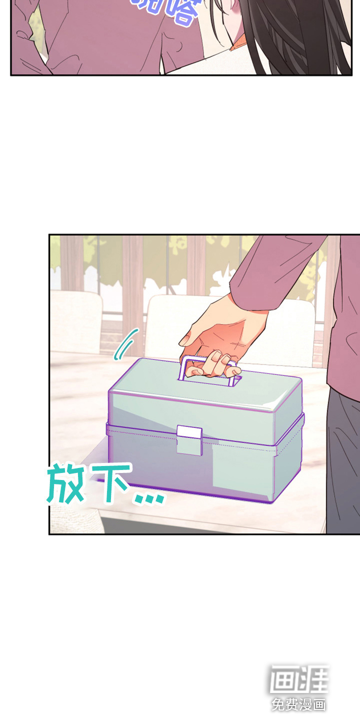 第91话23