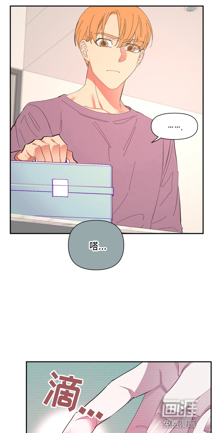 第91话24