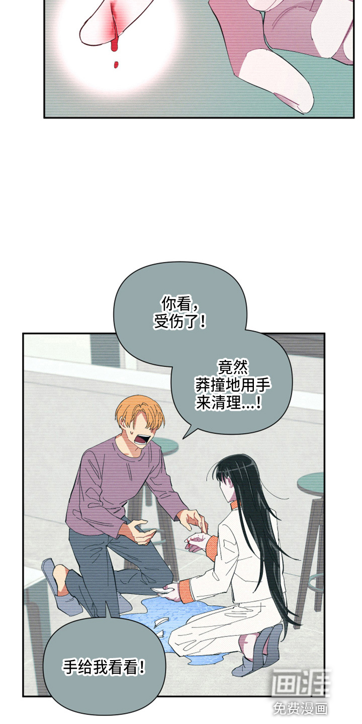 第91话25