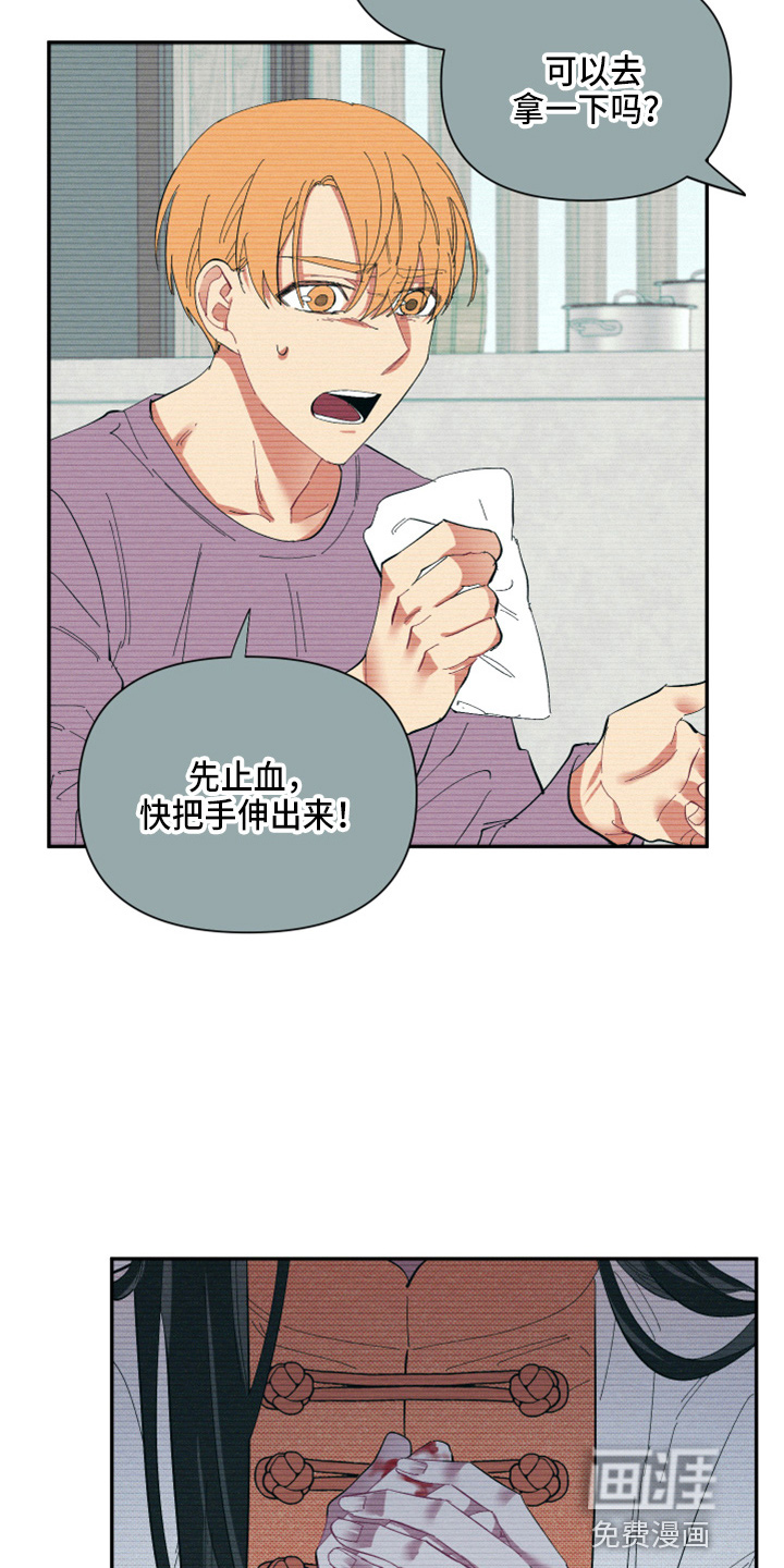 第91话27