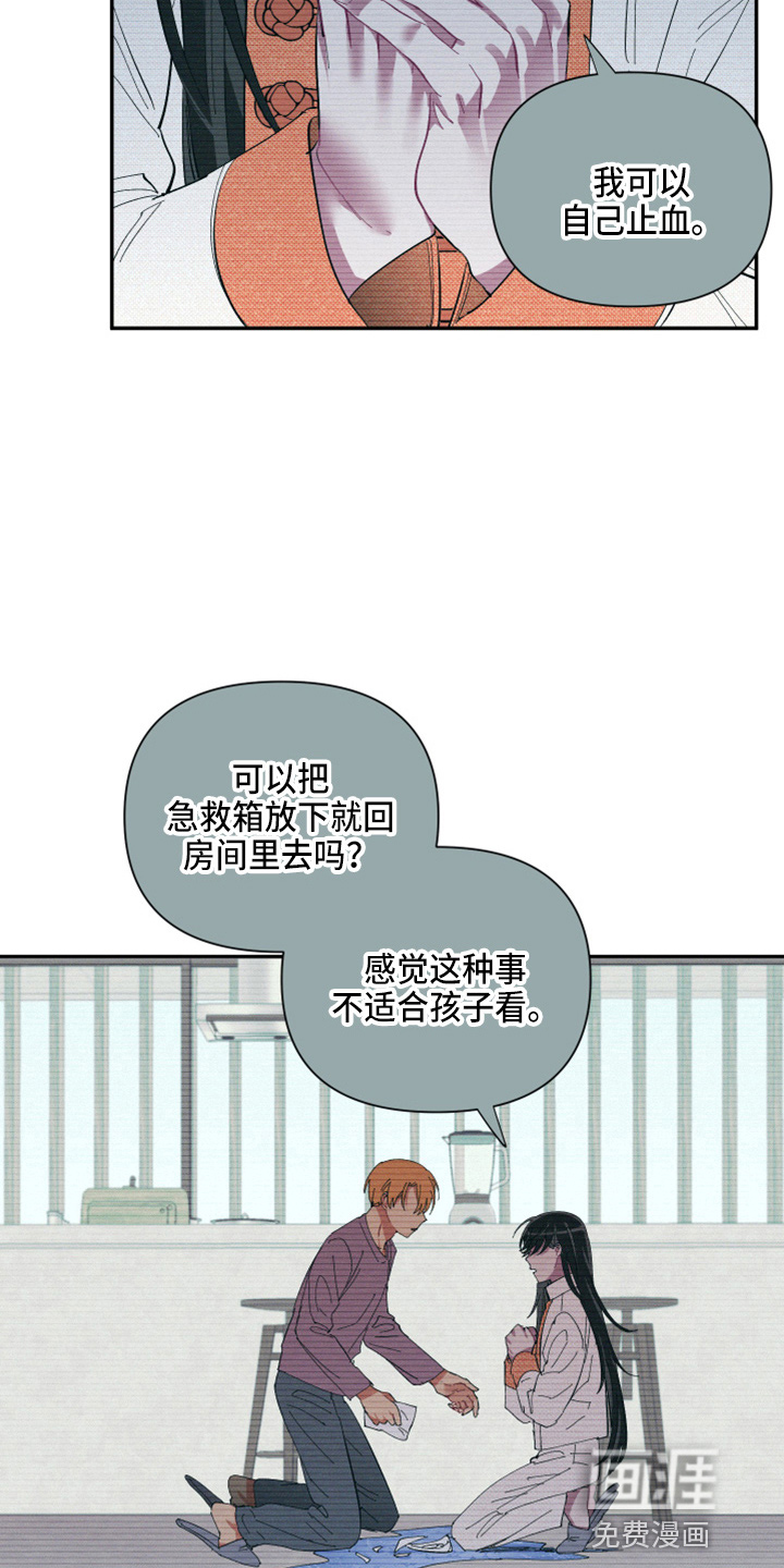 第91话28