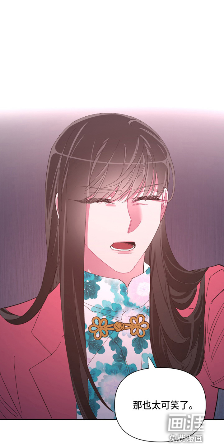 第91话3