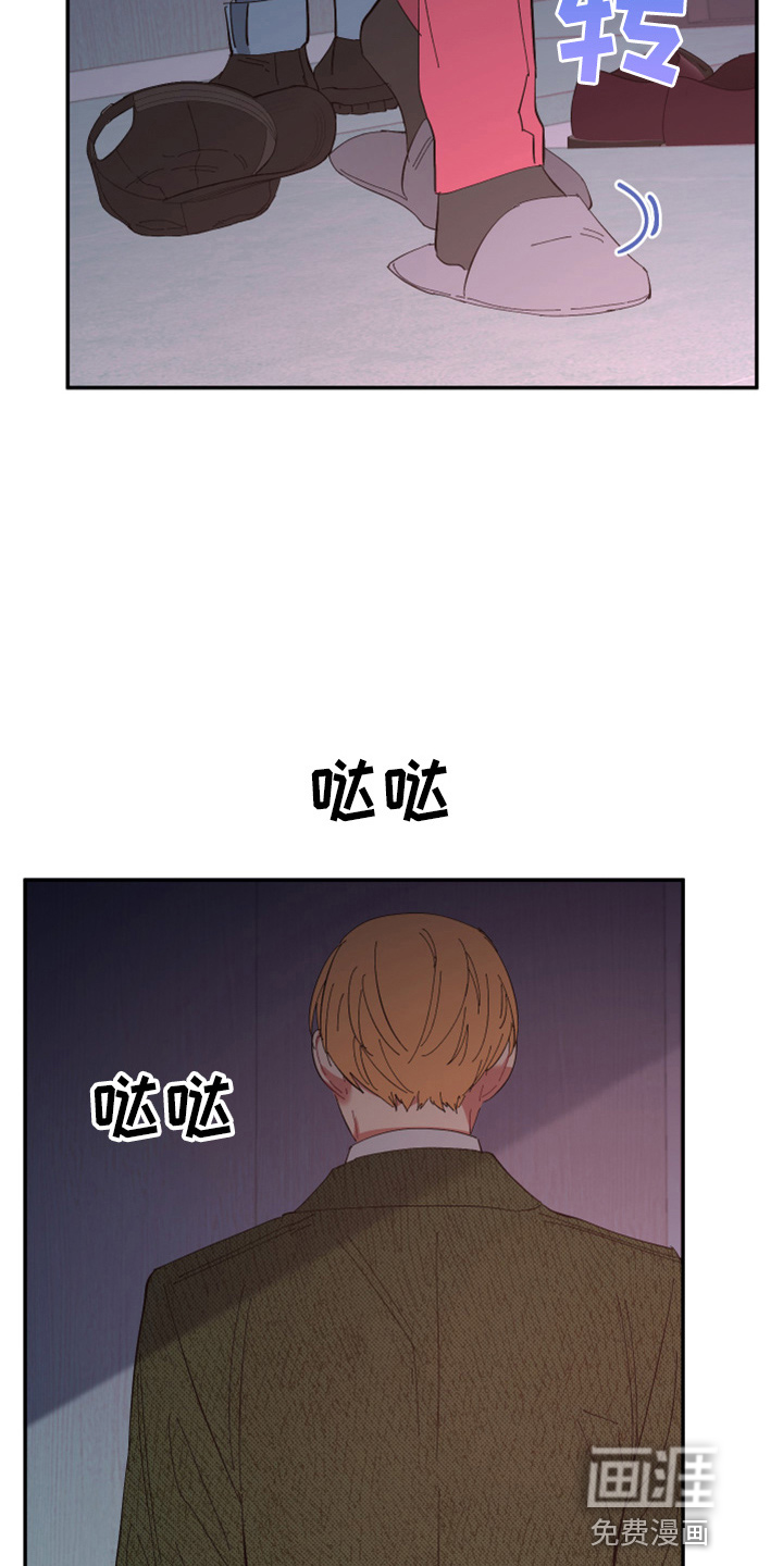 第91话6