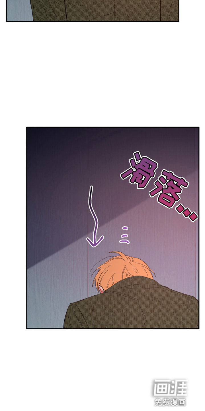 第91话7