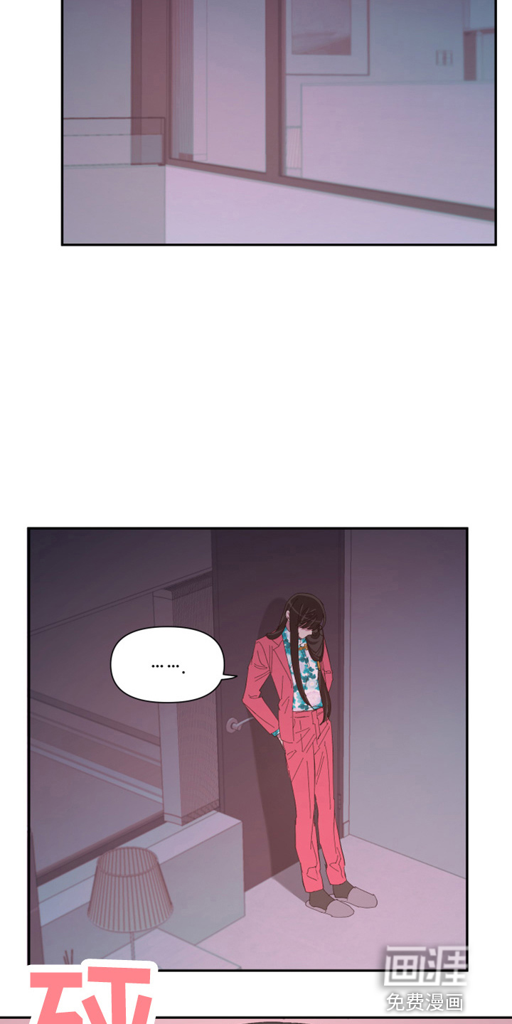 第91话9