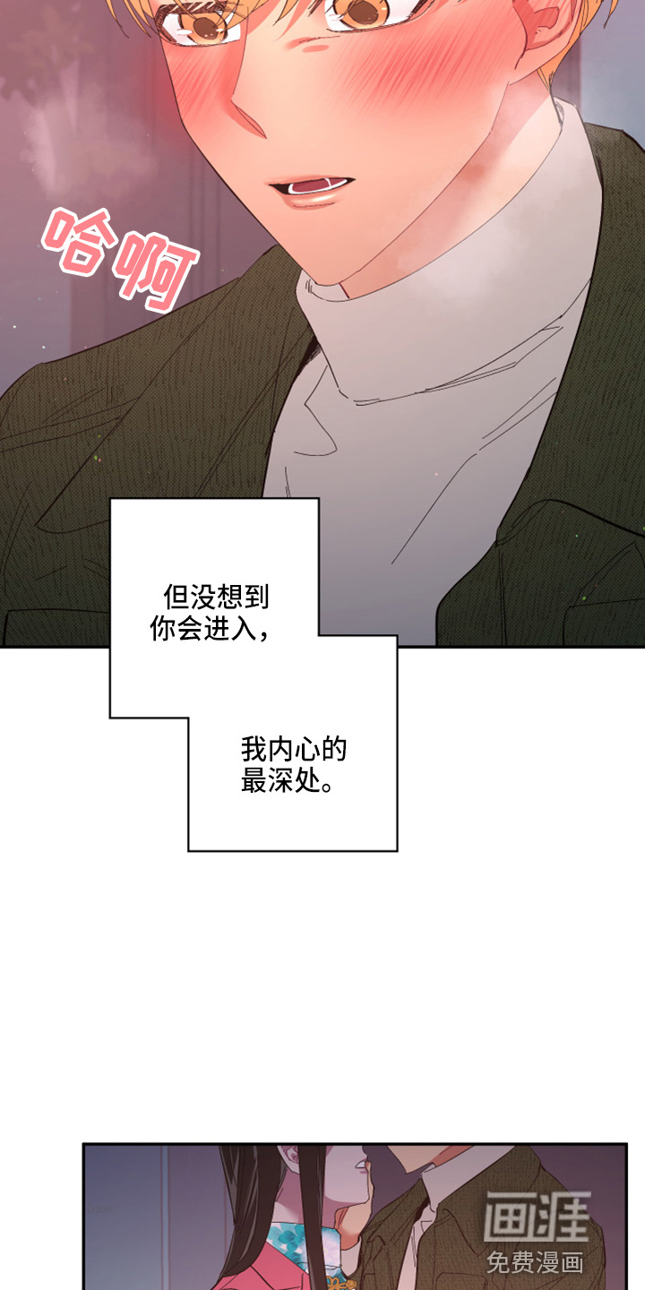 第90话16