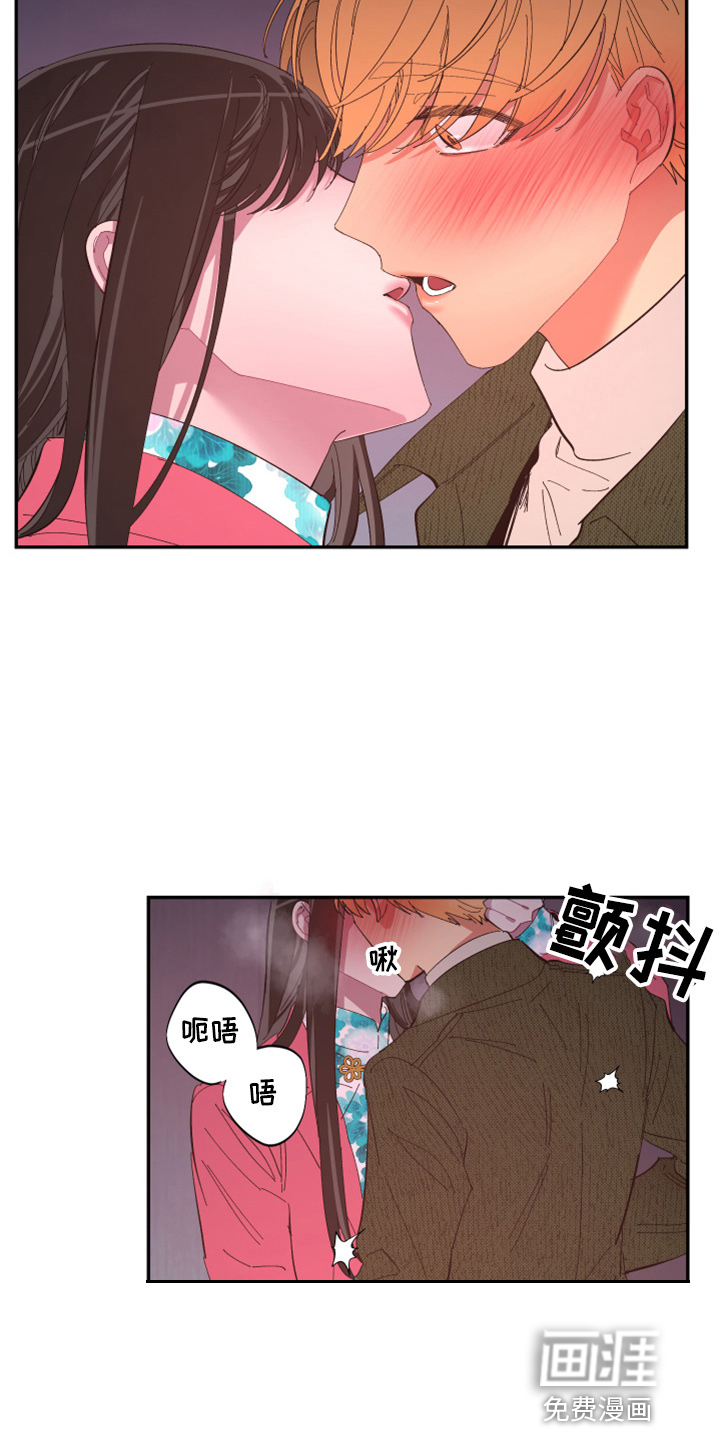 第90话24