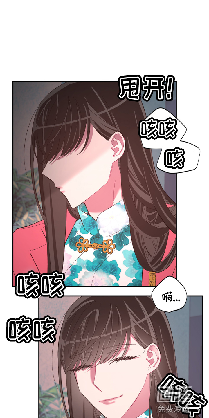 第89话0