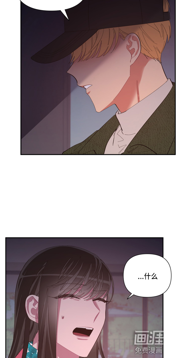 第89话11