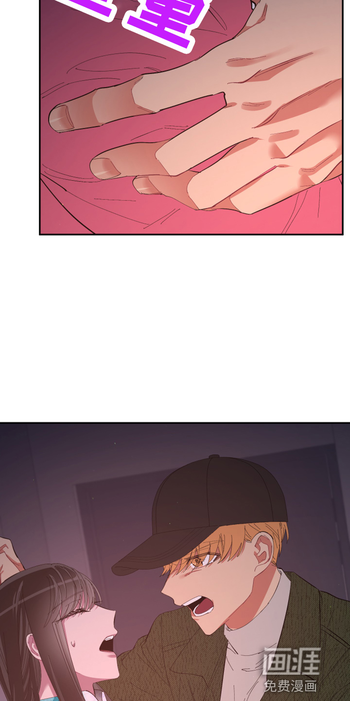 第89话14