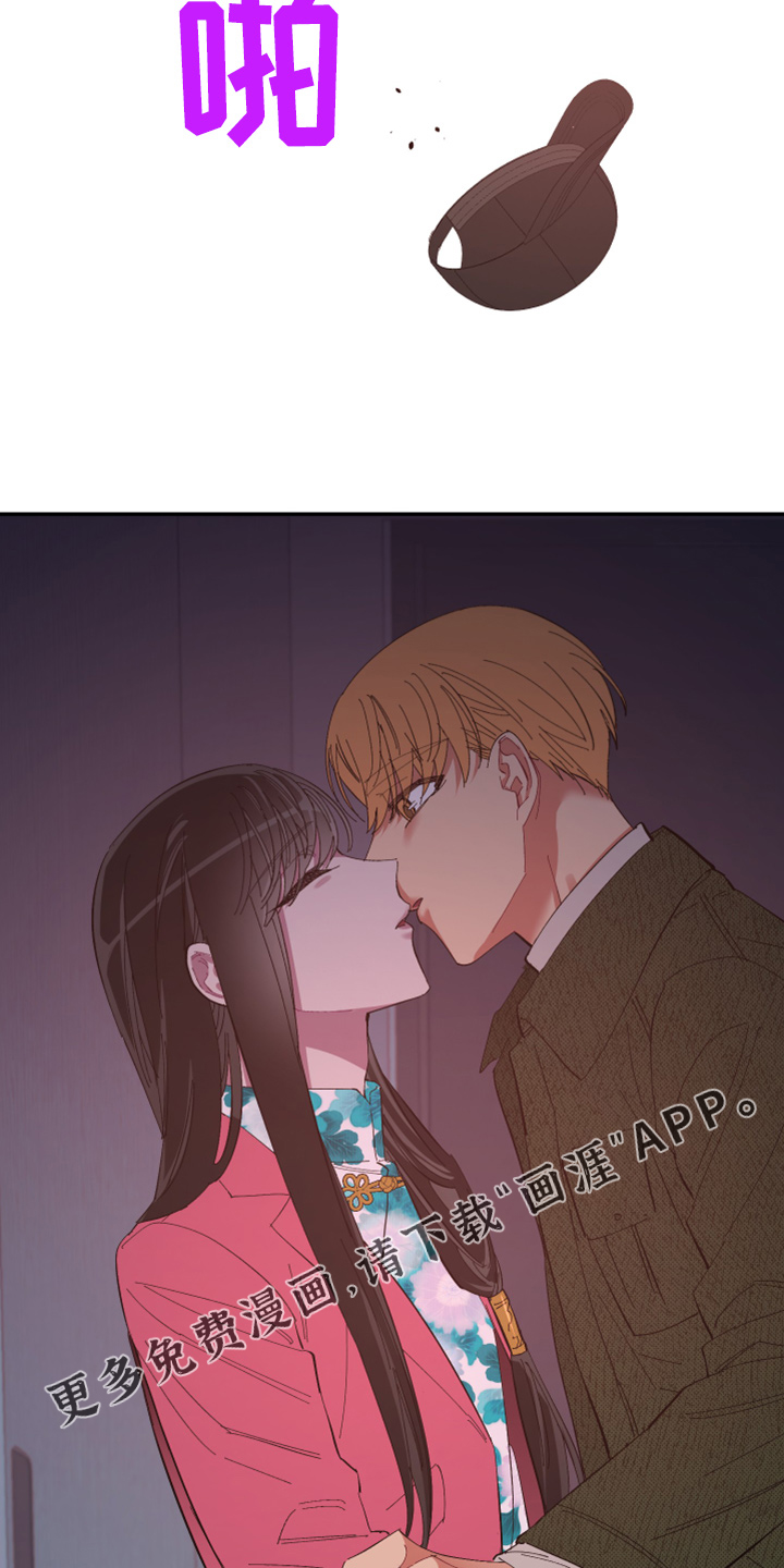 第89话17