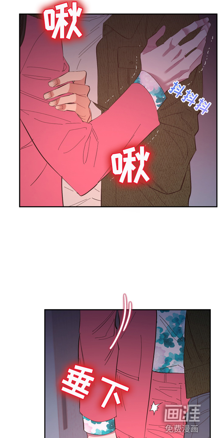 第89话19
