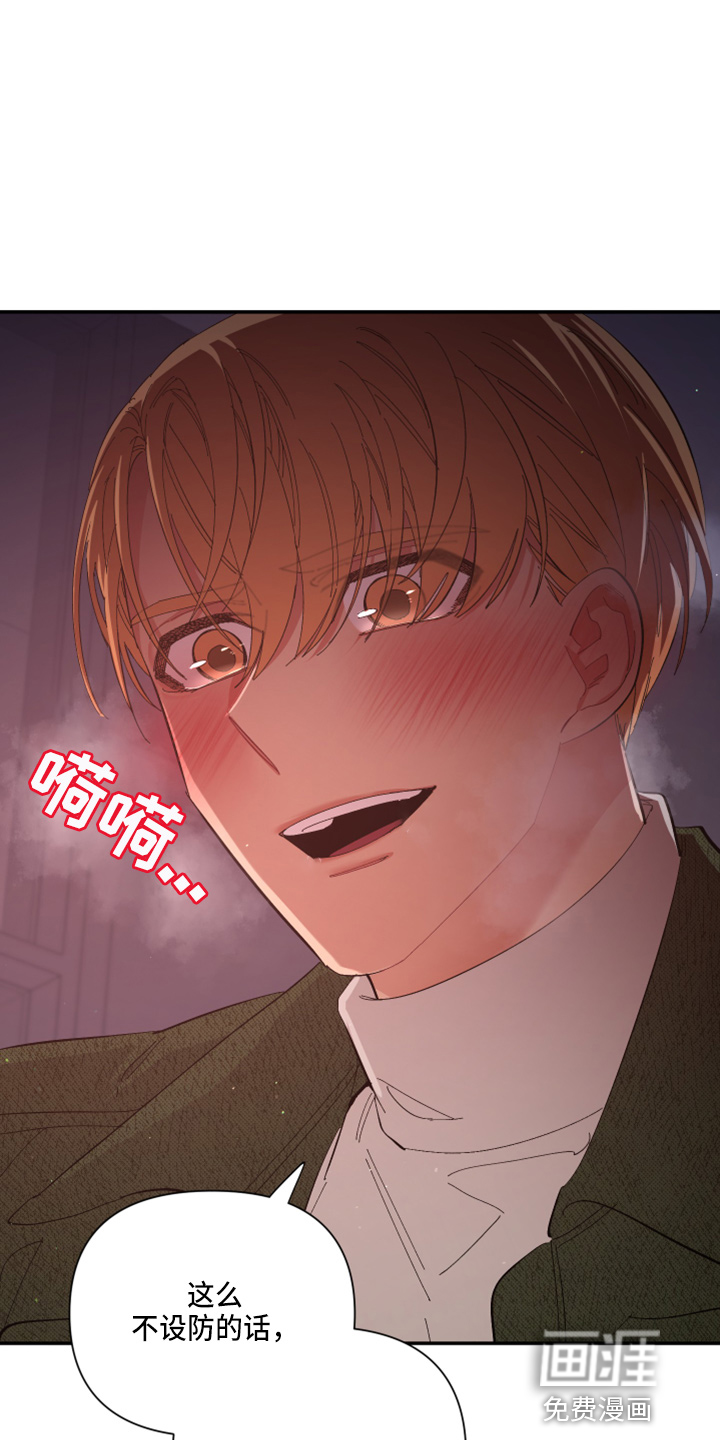 第89话21