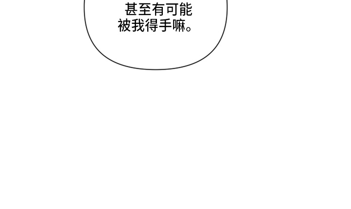 第89话22