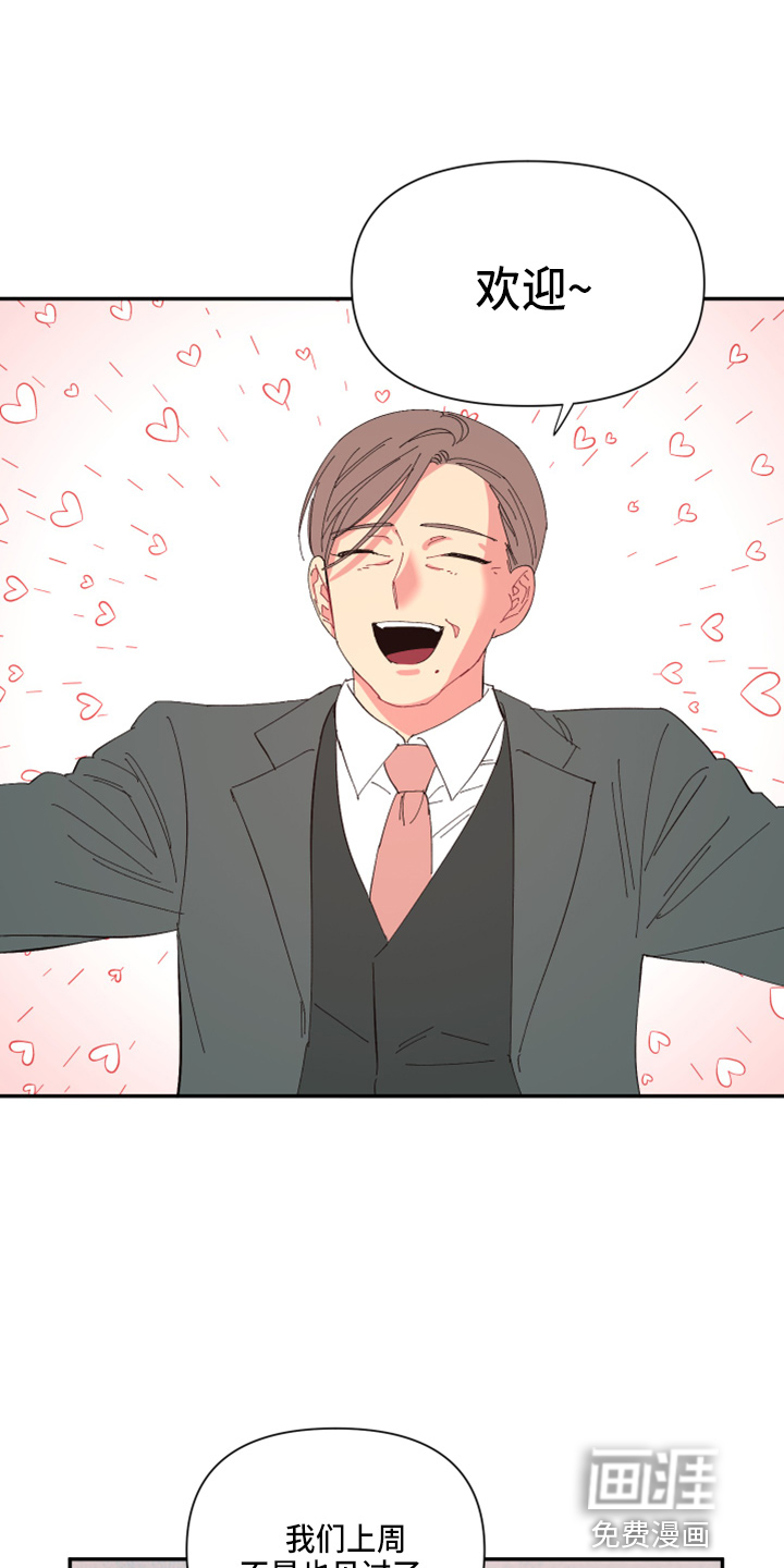 第88话0