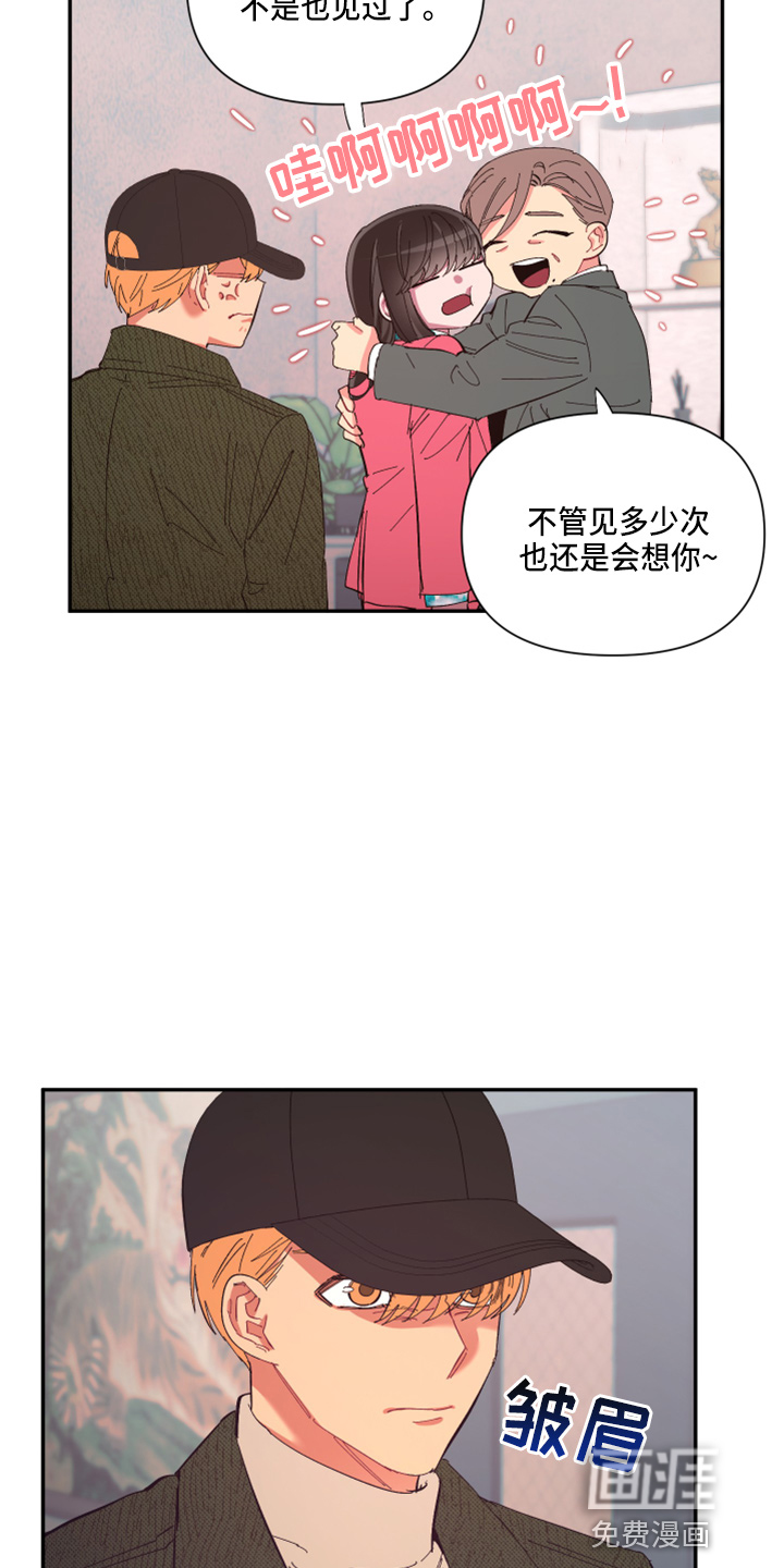 第88话1