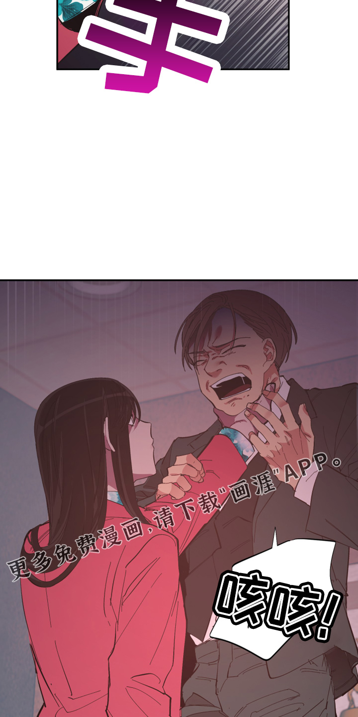 第88话17