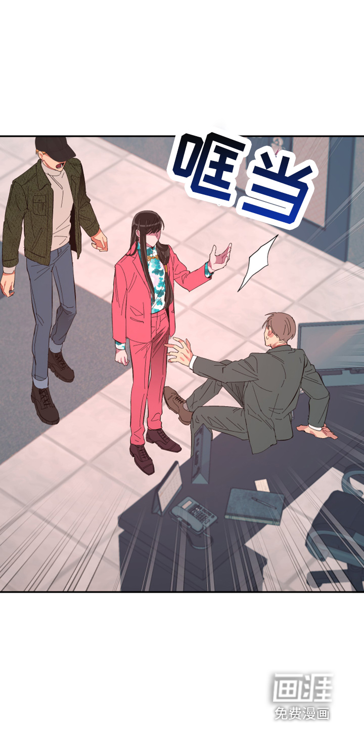 第88话20