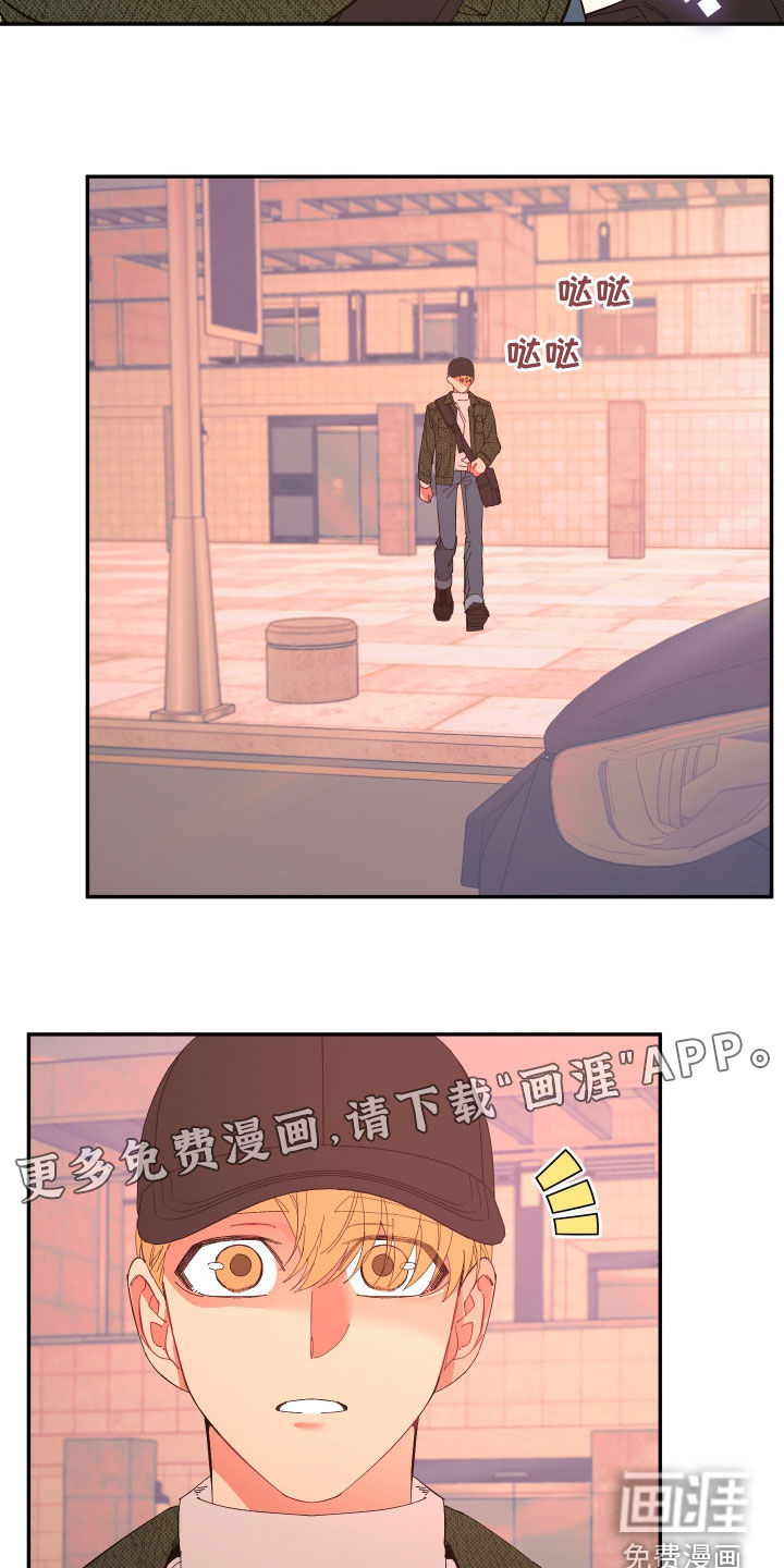 第87话4