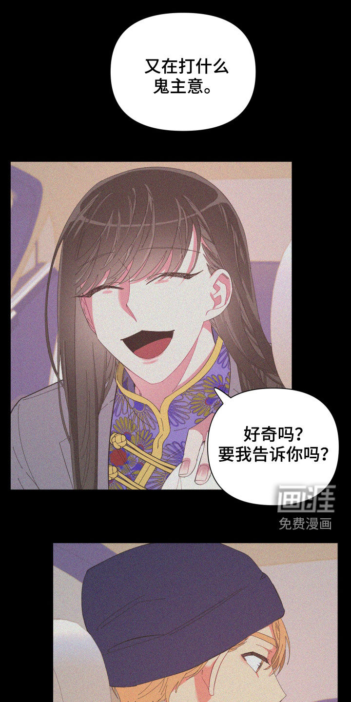 第86话0