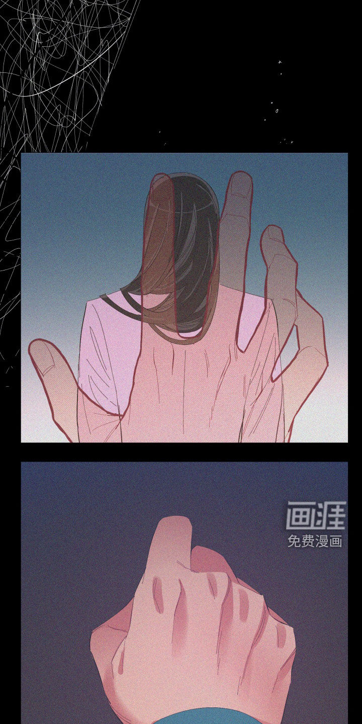 第86话10