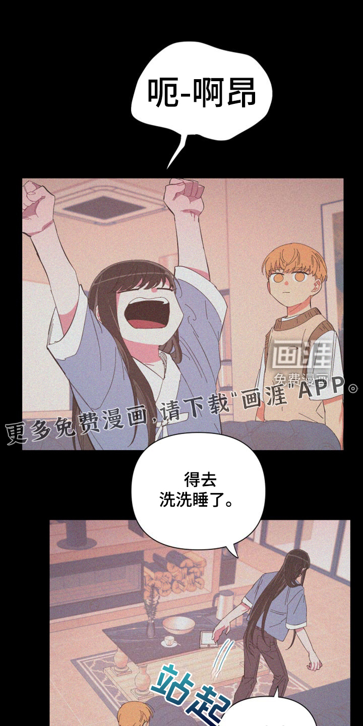 第84话0