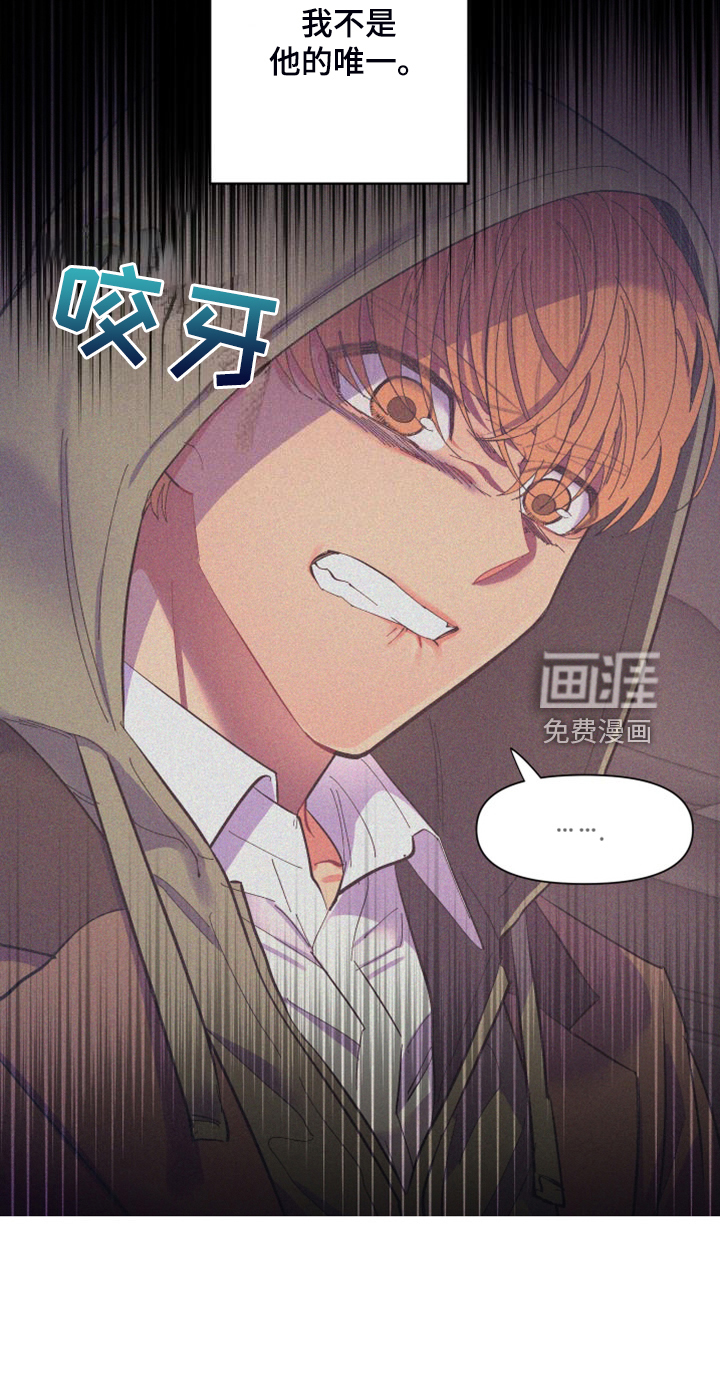 第83话19