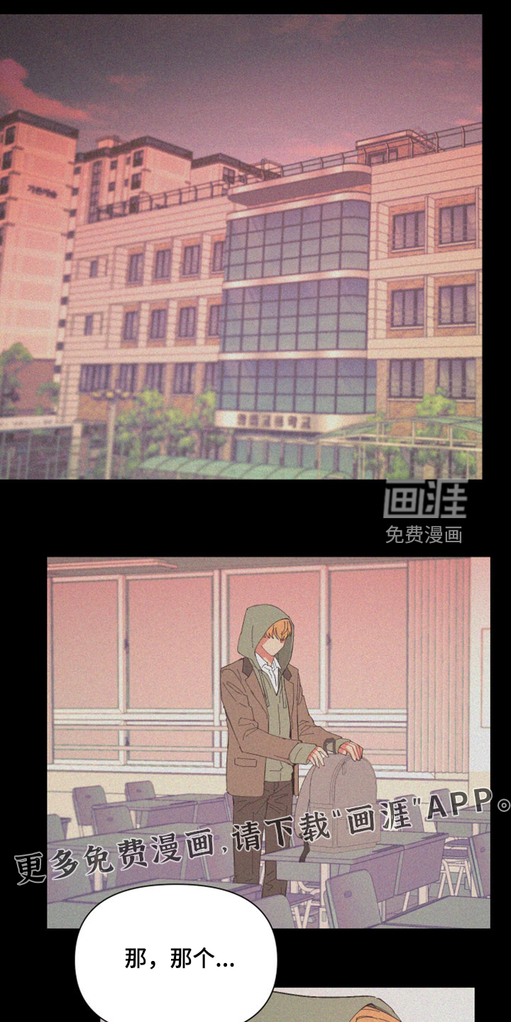 第82话0
