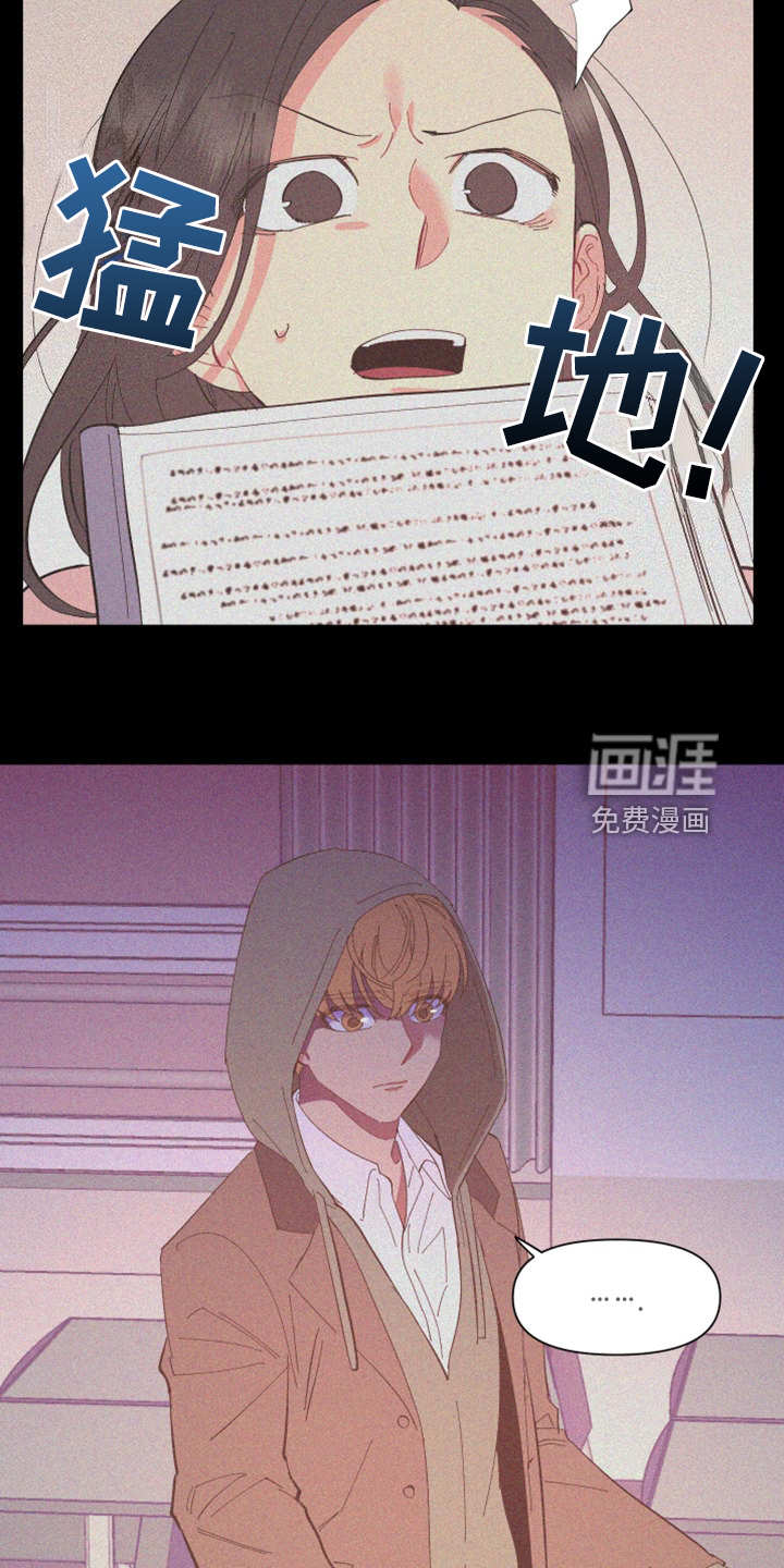 第82话3