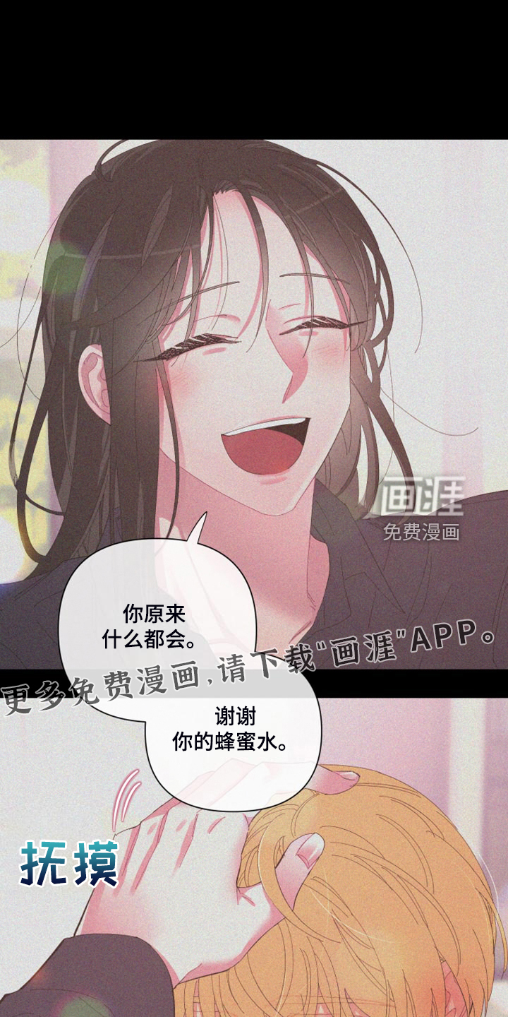 第81话0