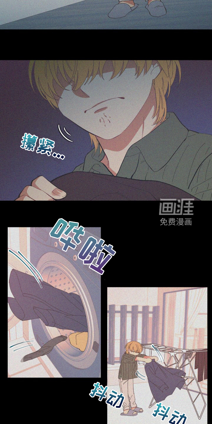 第81话6
