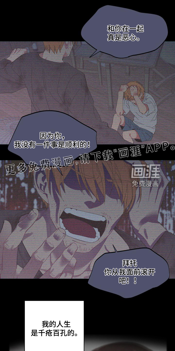 第80话0
