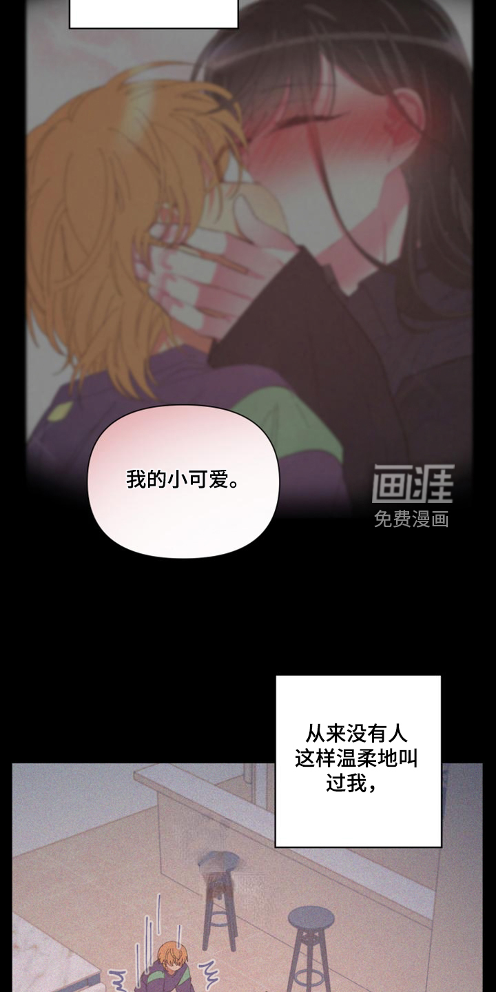 第80话1