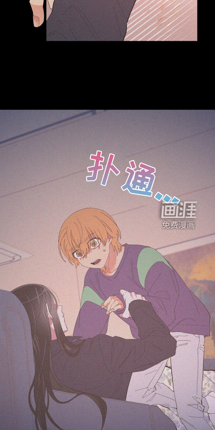 第80话12
